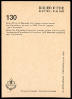 Stamp picture